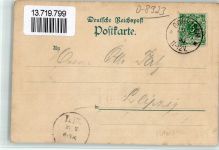 01824 O8323 Kurort Gohrisch 1893 BOAKC Vorläufer Druck 1880 - 1889 Gruß vom Papstein Gedicht von E. D. Lithographie