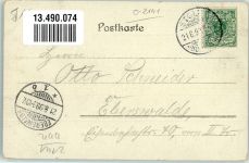 16540 O1406 Stolpe b Berlin 1899 - Gasthaus zur krummen Linde Kirche Fahrrad