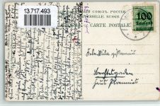 St. Petersburg Petrograd 1923 BOAKC Beruf Zeitungs- Austräger