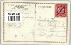 Wien 1. Bezirk, Innere Stadt Akad. Verbindung Turold Studentika