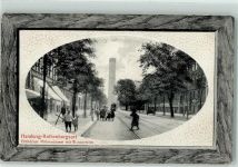 20095 W2000 Rothenburgsort Prägedruck Billhörner Röhrendamm Wasserturm Passepartout