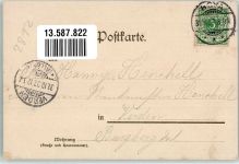 27318 W2812 Hoya , Weser 1897 Lithographie Lange Strasse Weserbrücke Dorfkirche Gasthaus Rathskeller