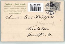 Prägedruck Puppen Weihnachtsmann 1904 BOAKC