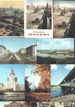 Moskau Moskwa - Lot mit 27 AK im Originalumschlag