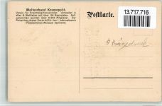 Weltverband Kosmopolit 1. Intern. Philokartistenbund Prägedruck AK - Geschichte 1912 BOAKC