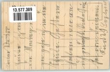 83278 W8220 Traunstein , Oberbay - Städtisches Schwimmbad Traunstein Zeichnung Verlag Ottmar Zieher-München