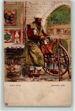 Port Said Lithographie Remouleur arabe Messerschärfer