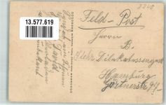 25746 W2240 Heide , Holst - Wasserturm Zigarrenandlung Bahnhof Fedpost