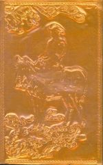 Kupferkarte aus Utah Metallkarte AK aus Metall