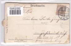33175 W4792 Bad Lippspringe 1911 AK mit Leporello ausziehbarer Papierstreifen Kath. Kirche Sanatorium Kurhaus Kinderheim Cäcilienstift Neuer Kursaal Kriegerdenkmal Am Jordan Trinkhalle Lippe-Quelle Ev. Kirche Detmolderstraße
