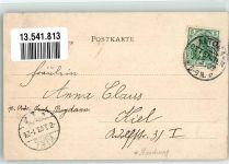 20095 W2000 Ottensen 1903 - Flottbecker Chaussee Stauchung