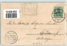 61231 W6350 Bad Nauheim 1903 Gebrauchsspuren Teichhaus Sprudel Kurhaus Ruderboot Gruss Blumen Lithographie