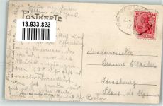 77652 W7600 Offenburg 1919 - Volksgarten Strommast Bahnpoststempel