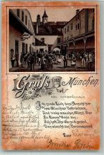 W8000 München Kgl. Hofbräuhaus Verlag Ottmar Zieher Lithographie Vorläufer 1888 BOAKC