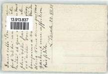 04160 L'Escale Privatfoto AK Hotel Ort handschriftlich