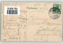 15537 O1252 Grünheide , Mark 1910 - Gasthaus Vater Fielitz Photo Fritz Fielitz 16 Jahre 354 Pfund schwer Ruderboot