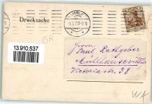 Corfu Kerkyra 1911 - Citadelle in Korfu Hamburg-Amerika Line