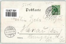 55116 W6500 Mainz a Rhein 1896 Lithographie Stadthalle Zentralbahnhof Dom Straßenbrücke