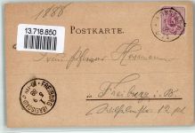W7750 Konstanz Leuchtturm Vorläufer 1888 BOAKC
