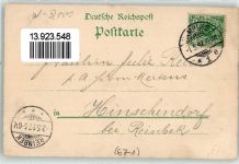 20095 W2000 St. Pauli 1897 - Allgemeine Gartenbau-Ausstellung 1897 Zur Waldschenke Ort handschriftlich