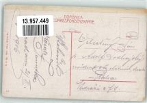 Beograd Belgrad 1916 - Bahnsteig des Bahnhofs Eisenbahn
