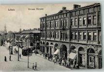Libau Liepaja - Große Straße Straßenbahn Litfaßsäule