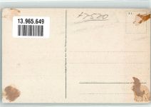 76473 W7557 Iffezheim Gebrauchsspuren Rennplatz