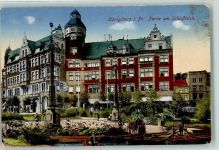 Königsberg Kaliningrad - Am Schlossteich Feldpost WK I
