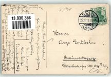 50667 W5000 Köln Kalk 802 1910 - Das neue Brunnendenkmal Frau Hut Kleid Mann