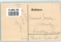 W7758 Meersburg , Bodensee Schloßbeleuchtung Karlsruher Künstlerbund Künstlerkarte