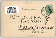 07381 O6840 Pößneck 1901 Gebrauchsspuren Malzhaus Weißer Turm Neustädter Straße Blumen