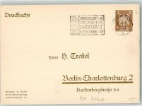 W6100 Darmstadt Drucksache Sonderstempel Landwirtschaftliche Landesausstellung September 1927 Privatganzsache