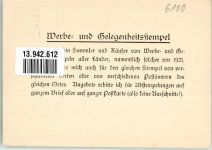 W6100 Darmstadt Drucksache Sonderstempel Landwirtschaftliche Landesausstellung September 1927 Privatganzsache