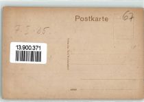 67806 W6760 Rockenhausen - Neubrunnenstraße Alsenz