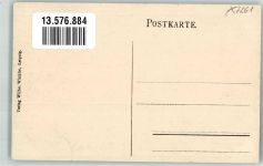 04774 O7261 Bortewitz - Gasthaus zu Bortewitz