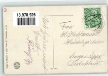 Prag Praha 1908 Lithographie / Künstlerkarte Gasthaus Jubiläums- Ausstellung Sonderstempel