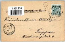 1150 Wien 15. Bezirk, Rudolfsheim-Fünfhaus 1900 - Marieahilfergürtel Kirche Maria vom Siege