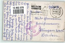 Elbing Elblag - Jahn Schule WK II Stempel