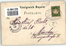 90402 W8500 Nürnberg 1896 Lithographie Bayer. Landesausstellung Kunsthalle West-Colonnade Münchener Bierhalle Sonderstempel
