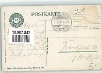 90402 W8500 Nürnberg 1906 Künstlerkarte Staatsgebäude Ausstellung des Bayr. Staates