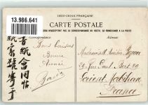 Hanoi Foto AK Tracht Mann Briefmarke Bildseite