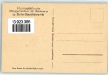 10115 O1160 Oberschöneweide - Humboldtschule Realgymnasium und Realschule