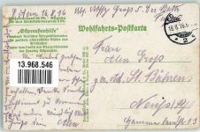 Groß Köllen Kolno 1916 - Winter Hauptstraße Soldaten Wohlfahrtskarte Ostpreußenhilfe