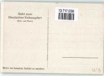sign. Prof. Franz von Stuck : Plakatspende f.d. Deutsche Volksopfer 1923 Weimarer Republik BOAKC