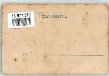 W7570 Baden-Baden Werbung Junker & Ruh Karlsruhe Gratis Ausgabe Serie 1 Nähmaschine 1900 Gebrauchsspuren
