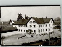 88131 W8990 Lindau Bodensee FOTO KEINE AK Hotel Bulligan VW Käfer OT Schönau