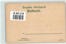 55411 W6530 Bingen am Rhein Lithographie Der Mäusethurm Burg Segelboot Religion