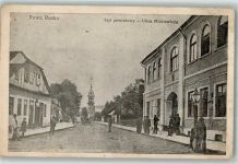 Lemberg Lwow 1915 Gebrauchsspuren Gericht Straße Ulica Mickiewcza Rawa-ruska Zensurstempel