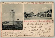Mohatsch Mohács 1901 - Ludwig Denkmal Königstraße