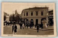 Bukarest Bucuresti Foto AK Pferdestraßenbahn Denkmal Geschäft Peata Sf.Gheorghe